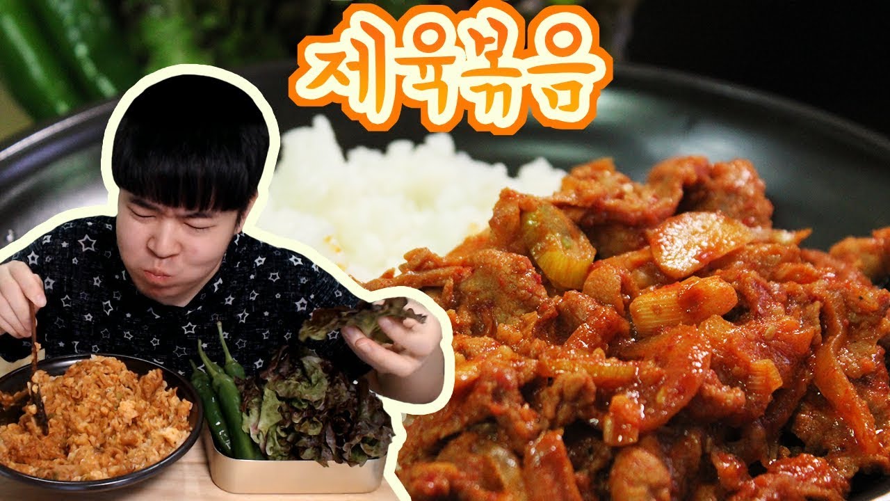 [용사] 건강을 위한 초록채소와 제육볶음 먹방입니다!!