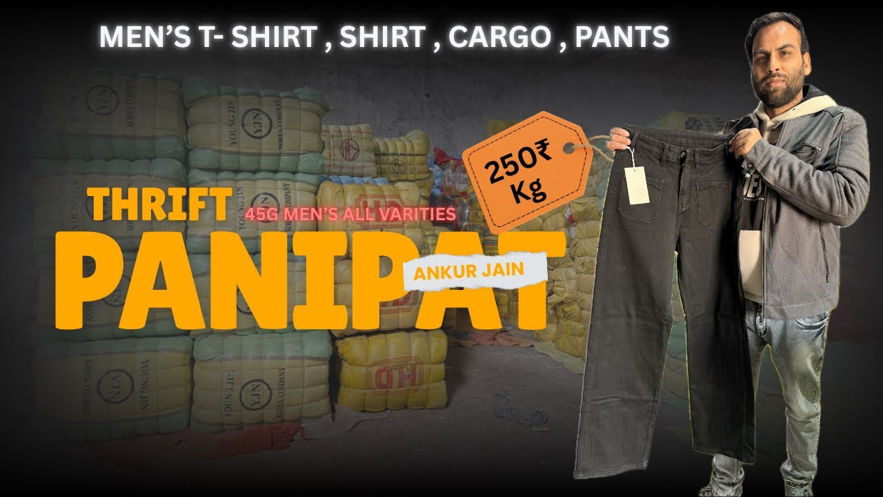 😱 ₹50/- Only | Ankur Jain Panipat || I Found the CHEAPEST Vintage Thrift Store in India!
