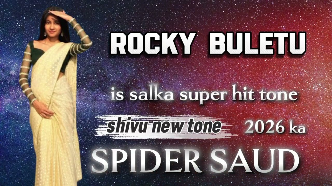 Rocky buletu fuul tone timli song is salka super hith timli songrocky ki orshe rockyspata mtr music 