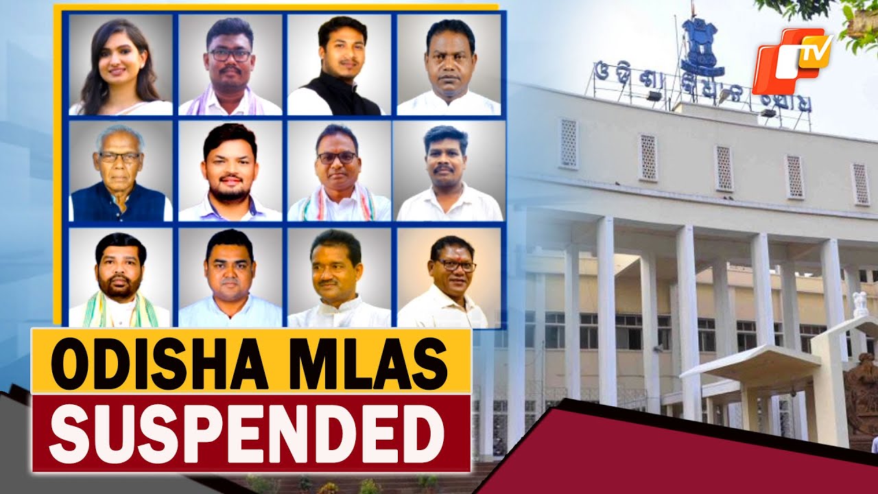 12 Congress MLAs Suspended From Odisha Assembly For Unruly Conduct Amid Protest On Women&rsquo;s Safety