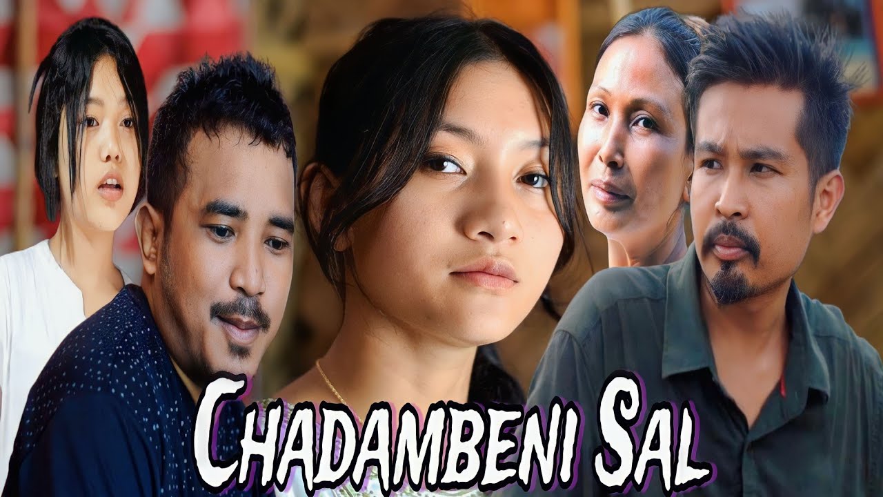 Chadambeni Sal | Short full film
