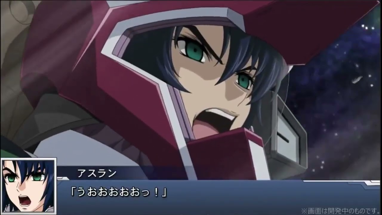 Super Robot Wars DD - Infinite Justice Gundam (SSR3) Meteor Beam Sword