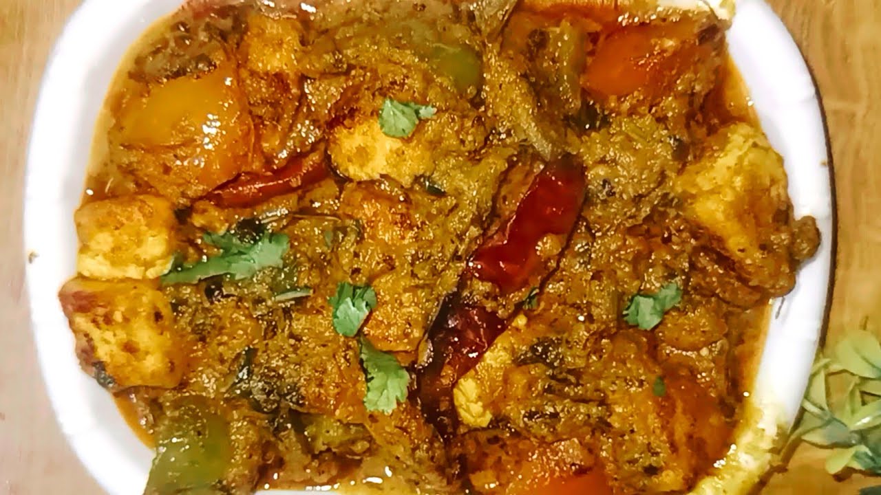 No Onion No Garlic Just one Secret Masala|| सिर्फ एक मसाले से बनाई इतनी स्वादिष्ट सब्जी||