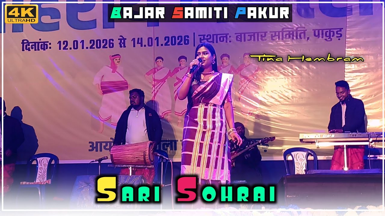 Sari Sohrai || Bajar Samiti Pakur || Tina Hembram || New Santali Sohrai Video 2026 || 