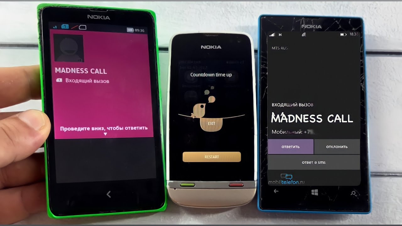 Incoming Call, Outgoing Call Nokia 311, Nokia Lumia 520, Nokia X Dual / Madness Calls
