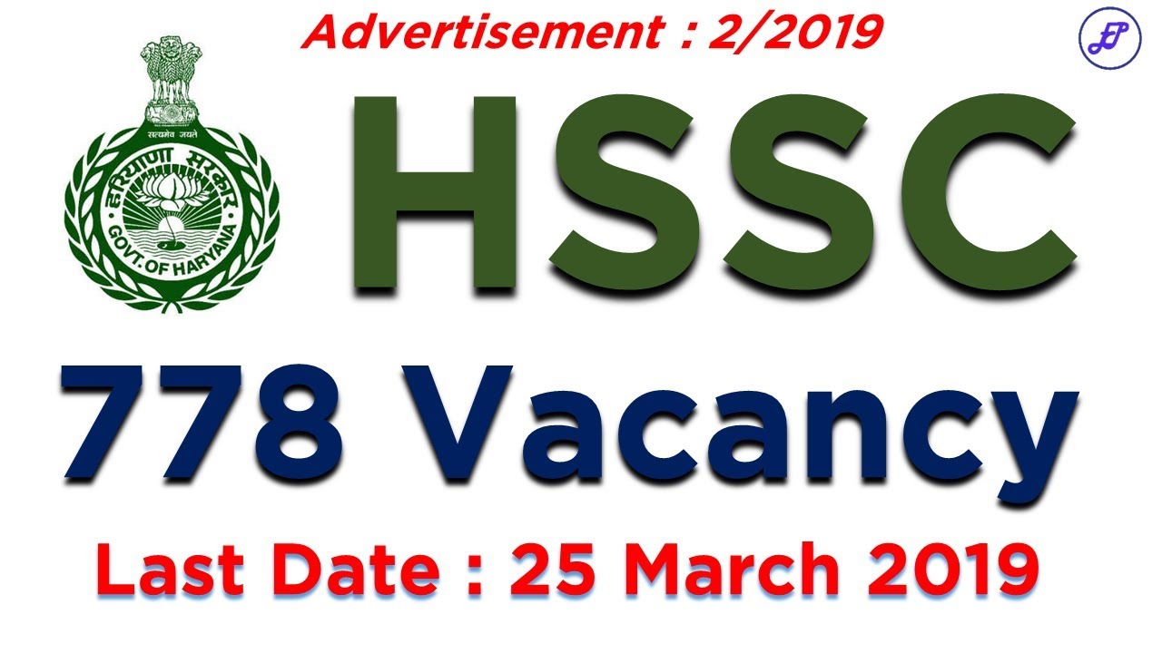 Haryana SSC Advertisement 2/2019 Recruitment 2019 | HSSC Vacancy 2019 | Employments Point
