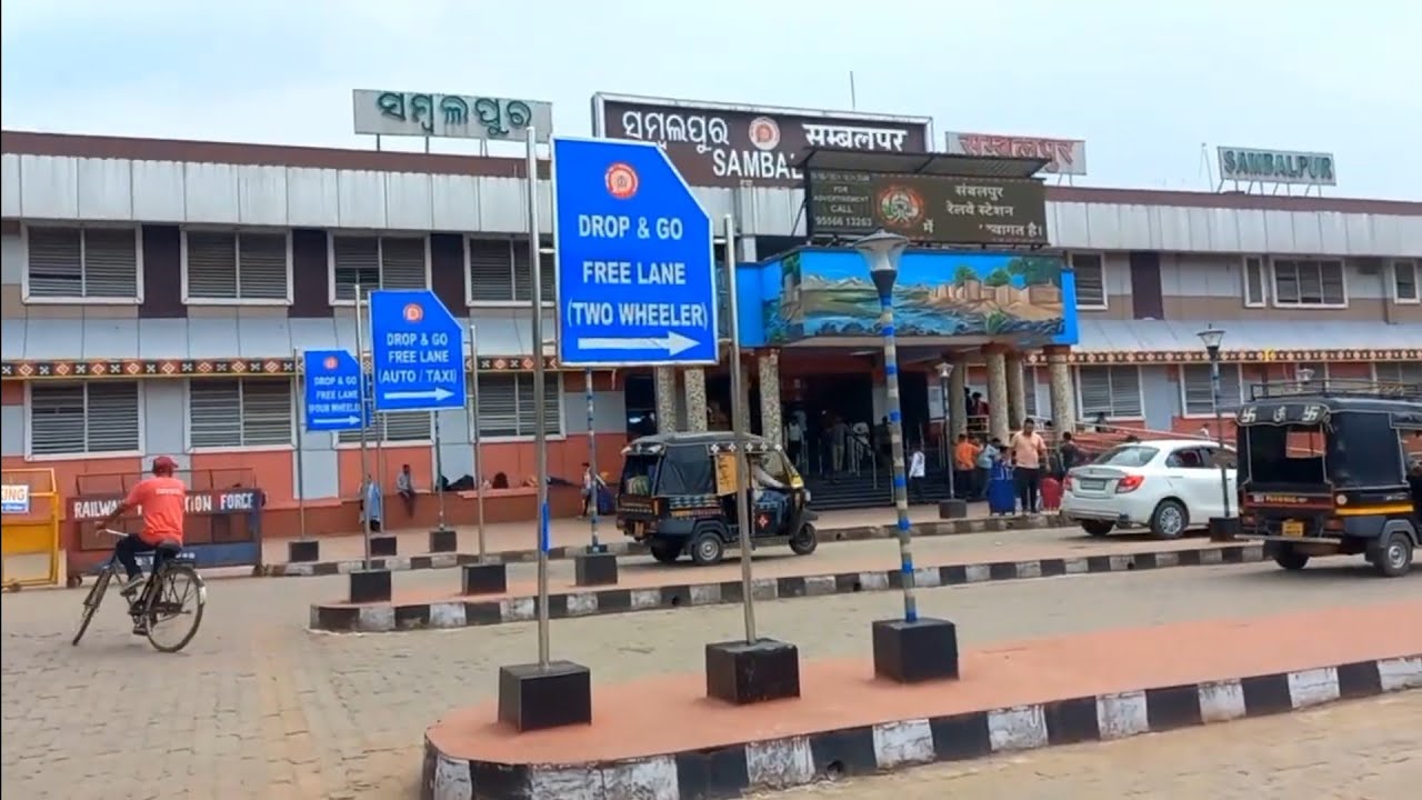 Sambalpur railways station || sambalpur railway station video #sambalpurailway #eastcoastrailway
