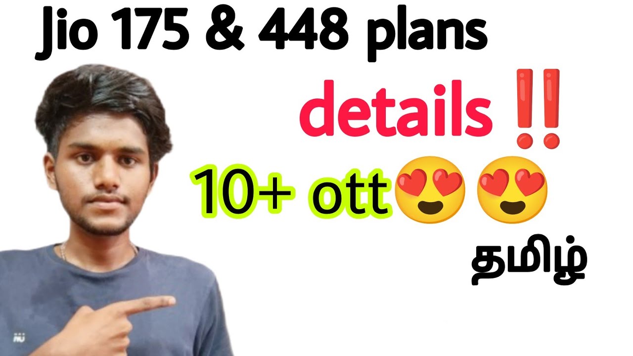 jio 175 ott plan details / jio 448 ott plan details / jio ott plans details /jio recharge plan/tamil