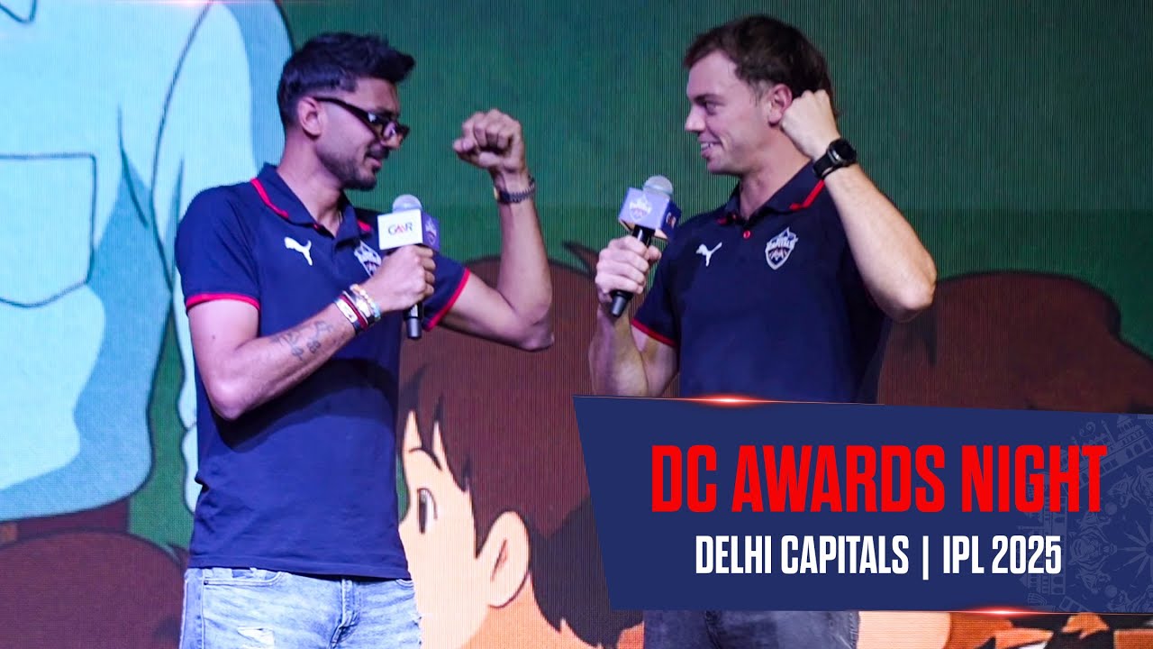 DC Awards Night | Дели Кэпиталз | IPL 2025