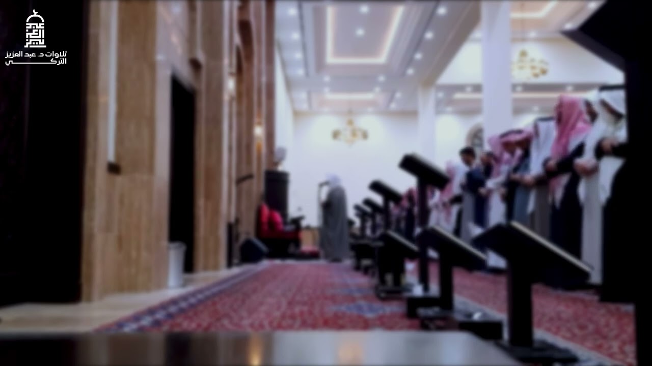 ما أحسنها! تلاوة هادئة لفواتح سورة الأنعام للشيخ د. عبدالعزيز التركي | فجريات شعبان 1447هـ