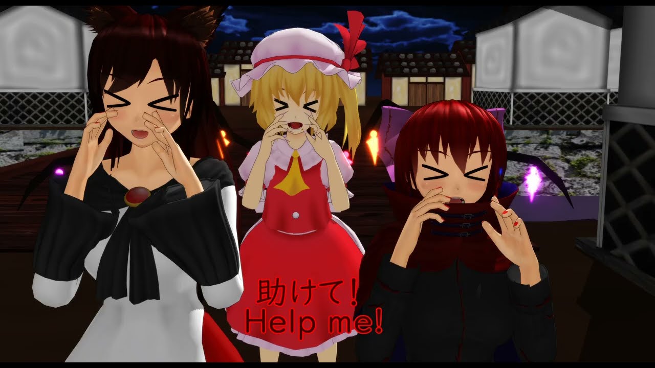 MMD東方/MMD Touhou 「戸籍を失った青年と純狐との新しい契約」