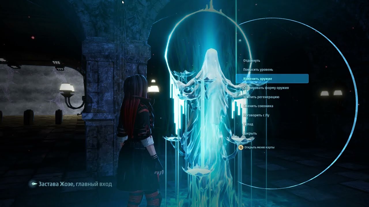 Ультимативный УНИВЕРСАЛЬНЫЙ БИЛД ТАНКА в code vein 2