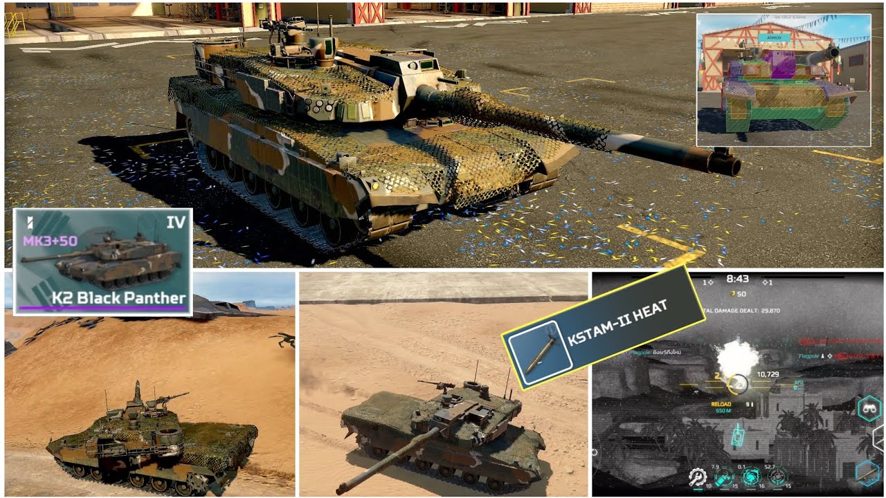 MWT Tank Battles K2 Black Panther feels like free bp tank (only KSTAM heat good)short tests