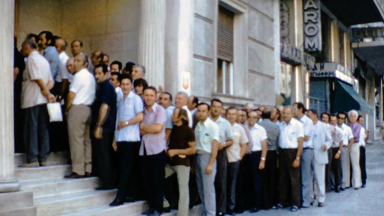 Το Δημοψήφισμα του 1973 και τα αποτελέσματα