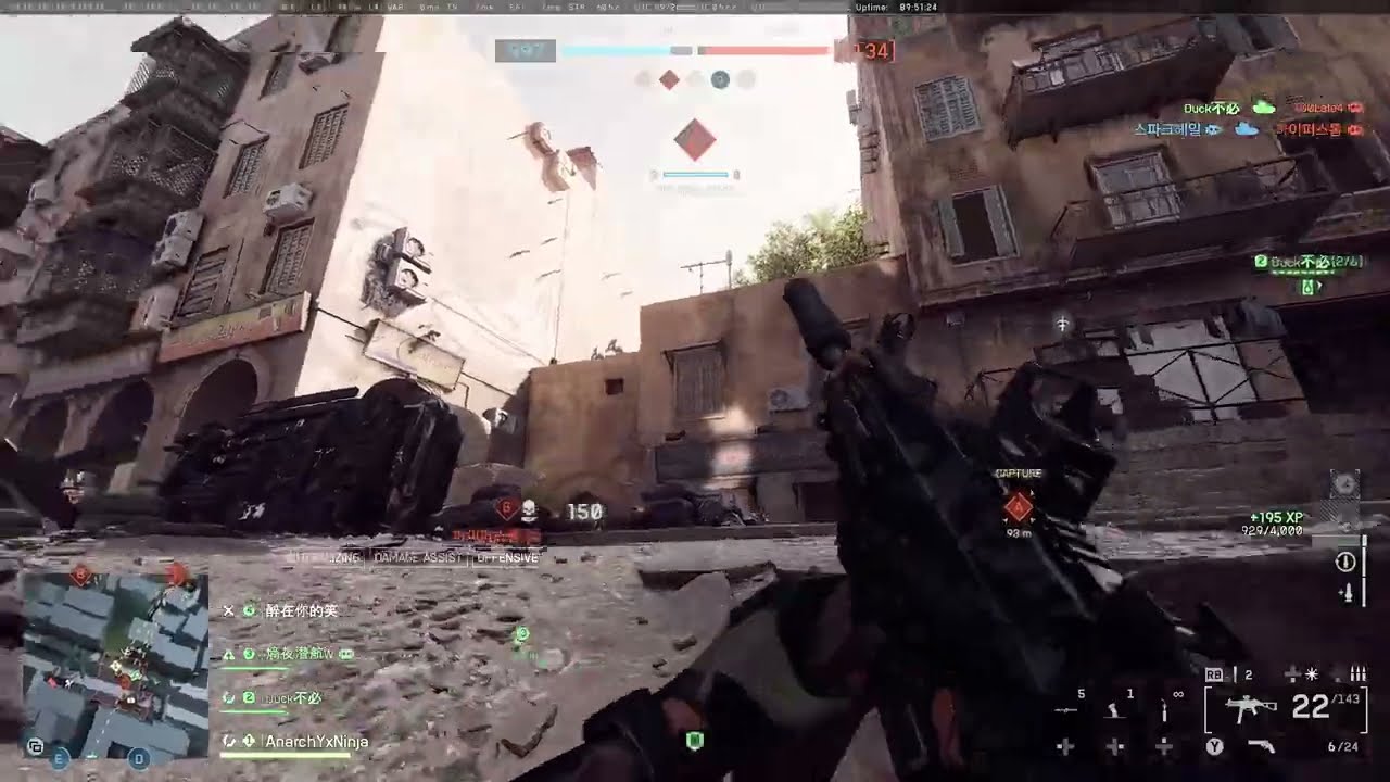 Копия BATTLEFIELD 6 LIVE