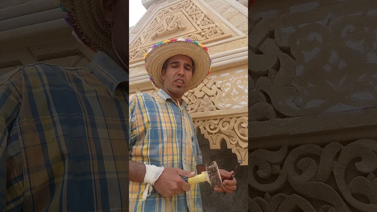حوار مع الفنان  المبدع المحترف  في النقش على الحجر 