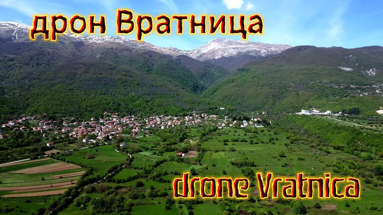 дрон, Вратница - dronе, Vratnica 2025-05
