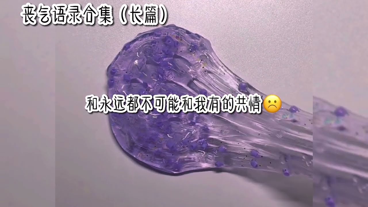 “我总觉得身后有人在呼唤我 但我后面只有肆虐的风。”