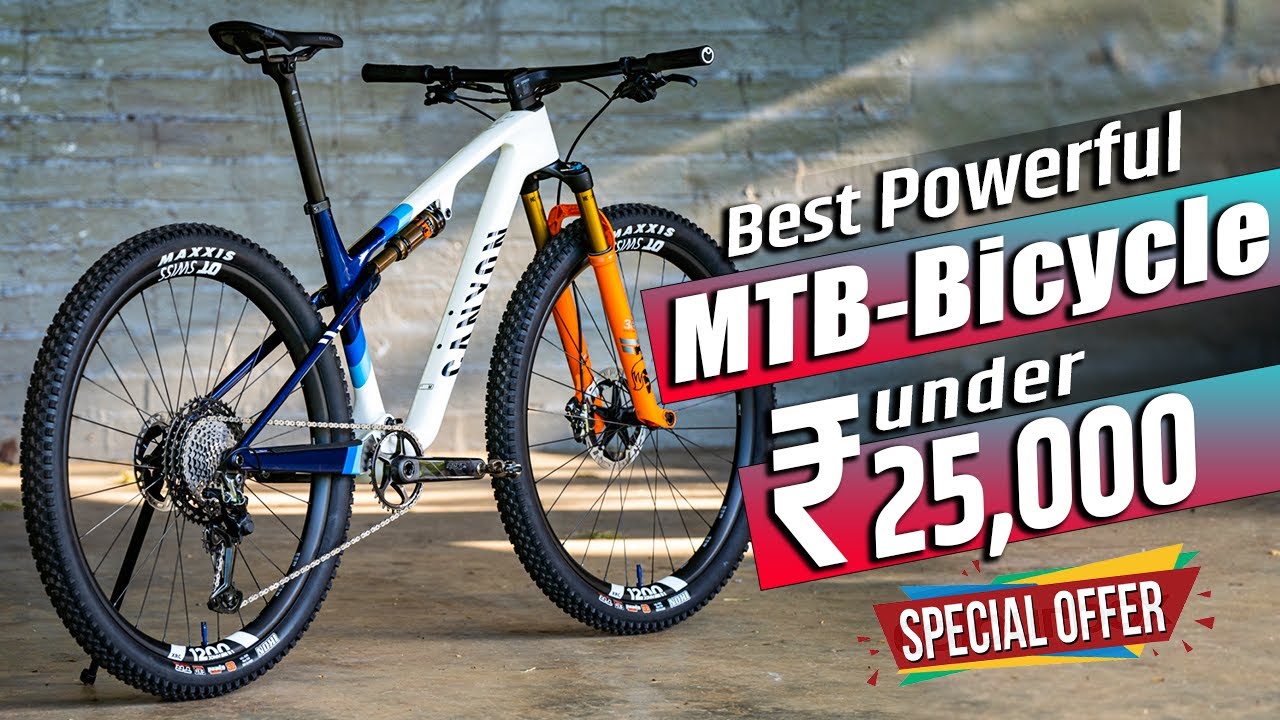 Top 5 best cycle under 25000 in india |⚡| best MTB cycles under 25000 in india 2024🔥🔥