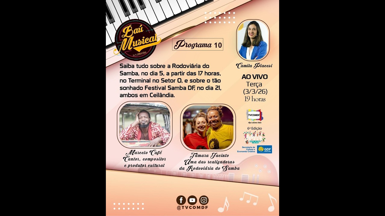 Baú Musical