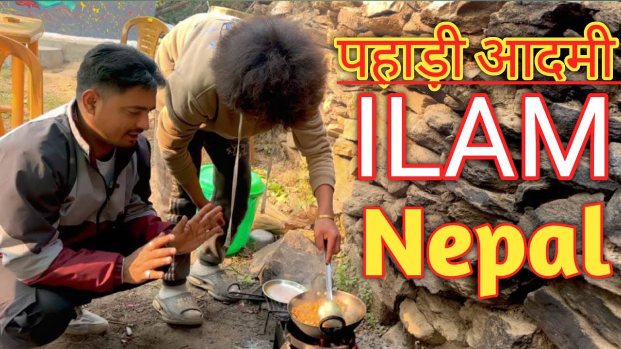Nepal ILAM Homestay Vlog | Suspension Bridge ke Paas Pahadi Khana 🍲🌉#video #viral #youtube #trending