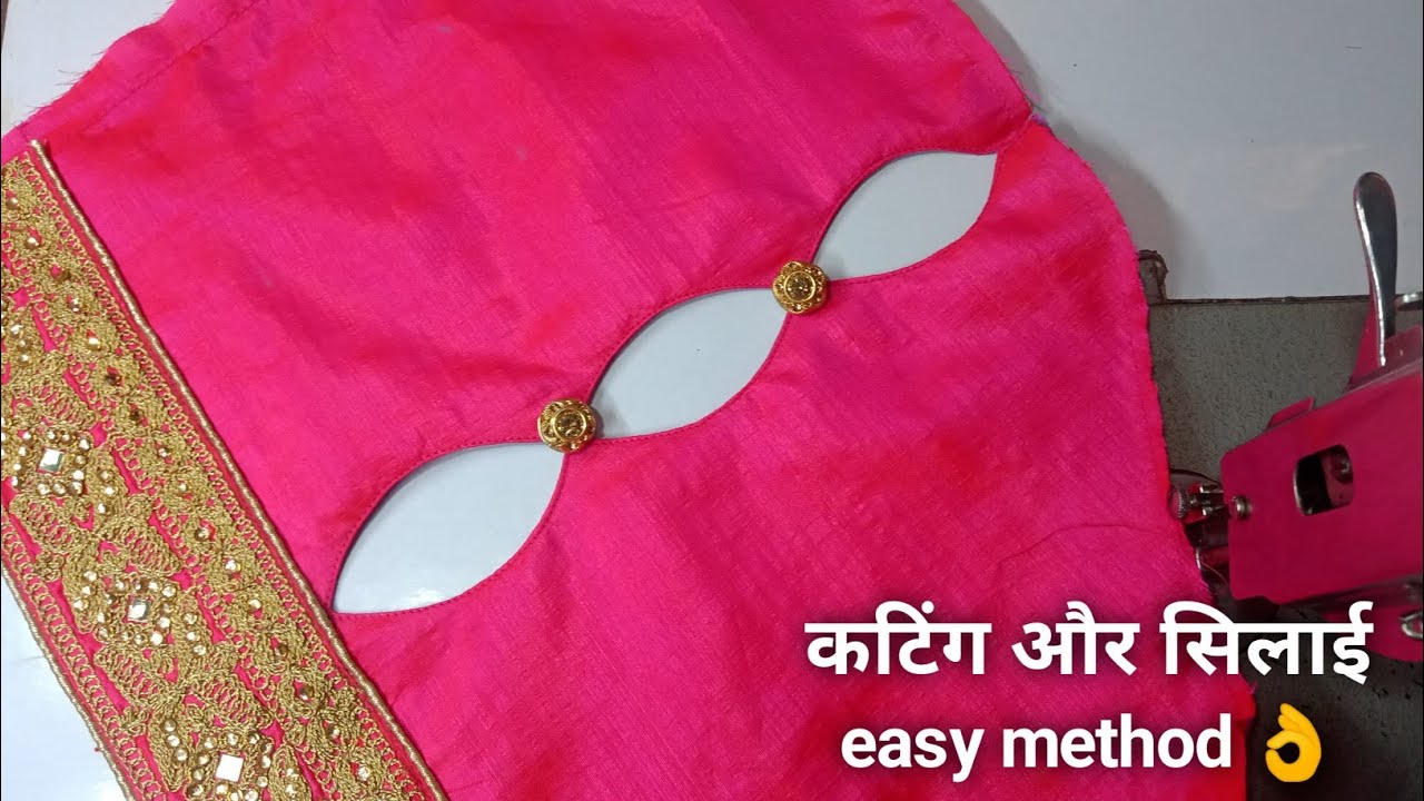 Beautiful sleeves designs cutting and stitching/ designer sleeves / simple sleeves designs cutting