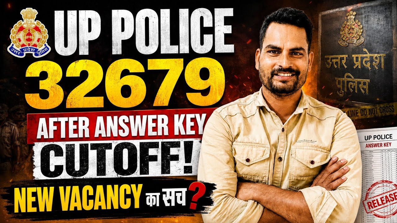 UP Police 32679 Cutoff LIVE Analysis | New Vacancy का पूरा सच!