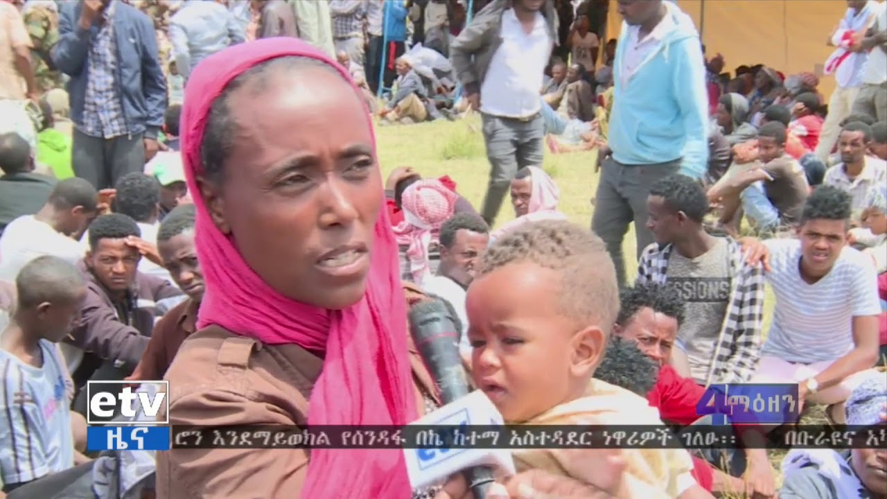 በጉራጌ ዞን በመስቃንና ማረቆ ወረዳ ነዋሪዎች መካከል ሰሞኑን በተፈጠረው ግጭት የ1ዐ ሰዎች ህይወት ማለፉን የዞኑ አስተዳደር አስታወቀ፡፡