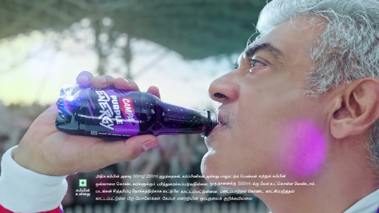 Ajith Campa Ad | Ajith Kumar Campa Ad | Campa x Ajith Kumar | Ajith Kumar Racing | Campa Ad Video