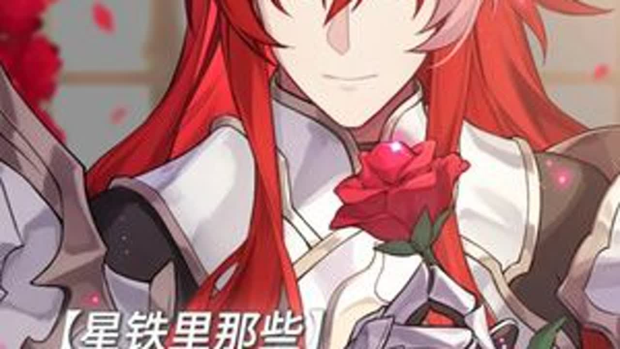 ——怎么还有叫OPPO  A5的啊！ #崩坏星穹铁道 #英雄未死之前 #银枝 #波提欧 #乱破