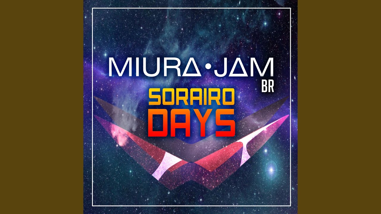 Sorairo Days (Tengen Toppa Gurren Lagann)