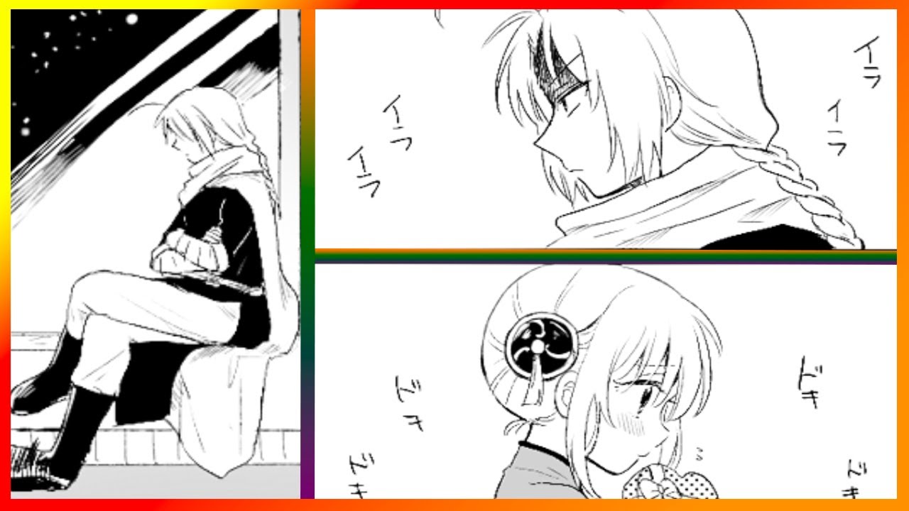 【マンガ動画】 銀魂漫画  | ギブミーチョコレート | ぬかさんの兄神大好きです❤