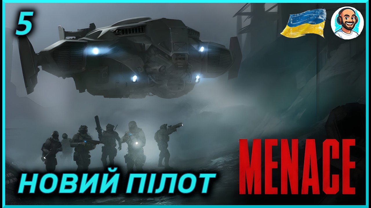 Новий пілот і сюжетне повідомлення від Зами! | Menace - Епізод 5