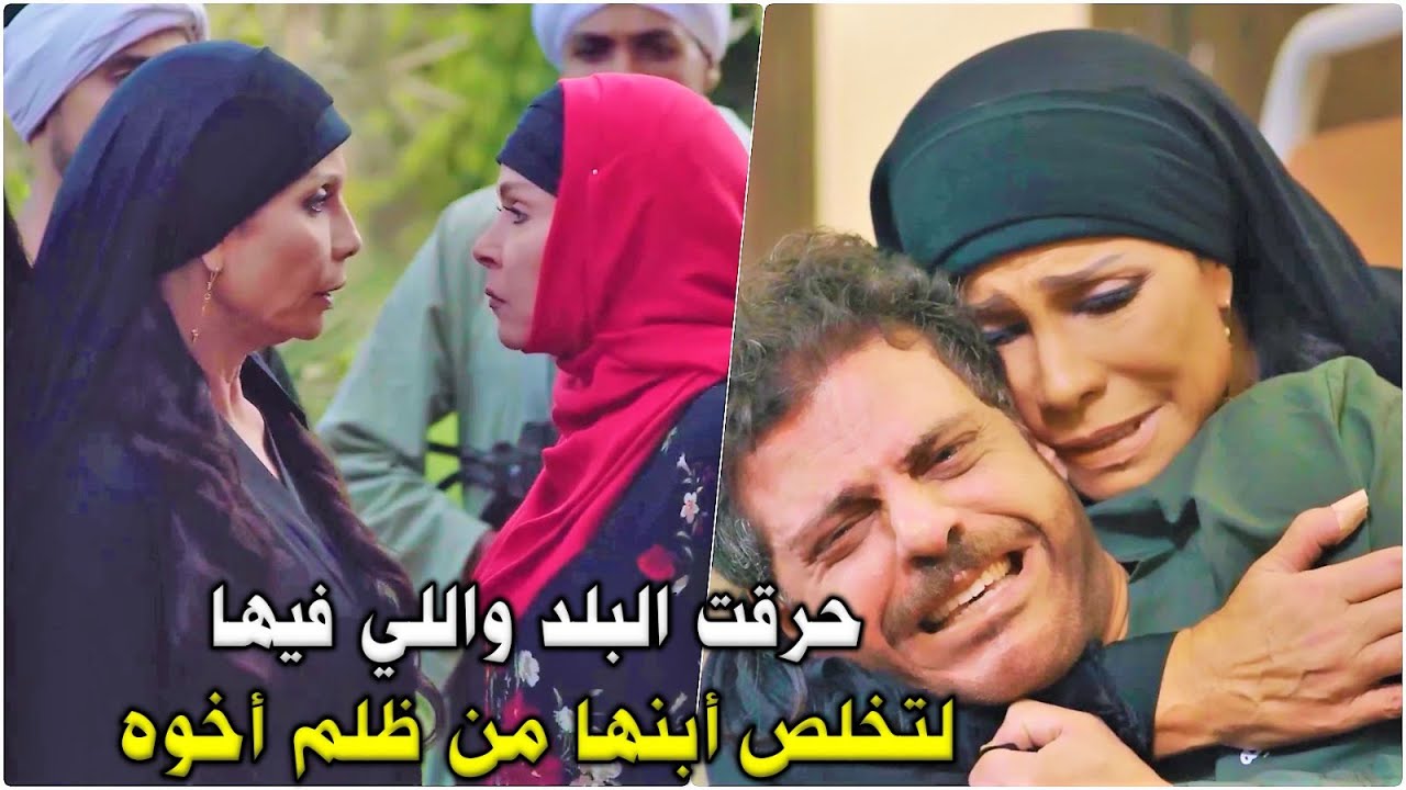 دخلت على ضرتها برجالة الصعيد لتخلص أبنها من تعــذيـب أخوه الكبير