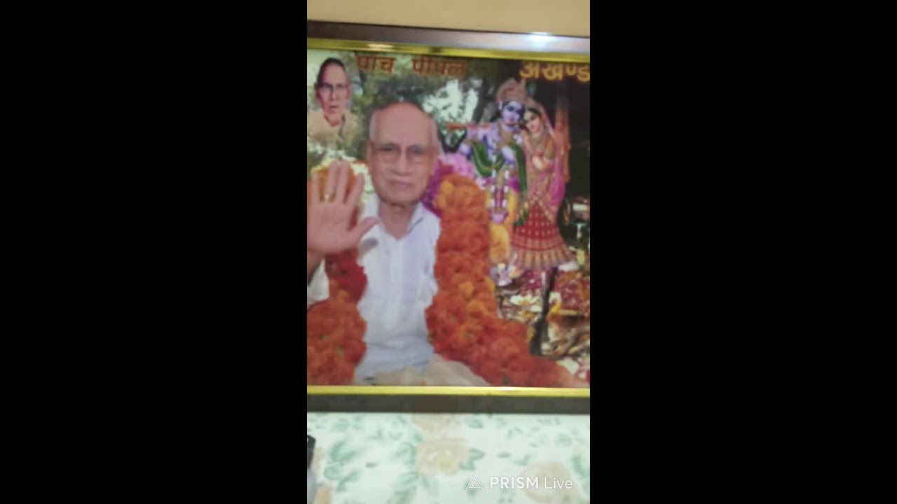 Live streaming of Divine Vibration