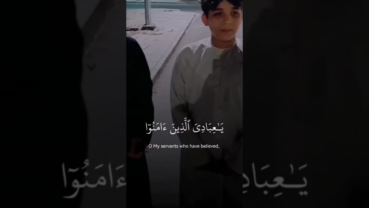 beautiful recitation 😭❤️ #quranrecitation #fyp #bestrecitation