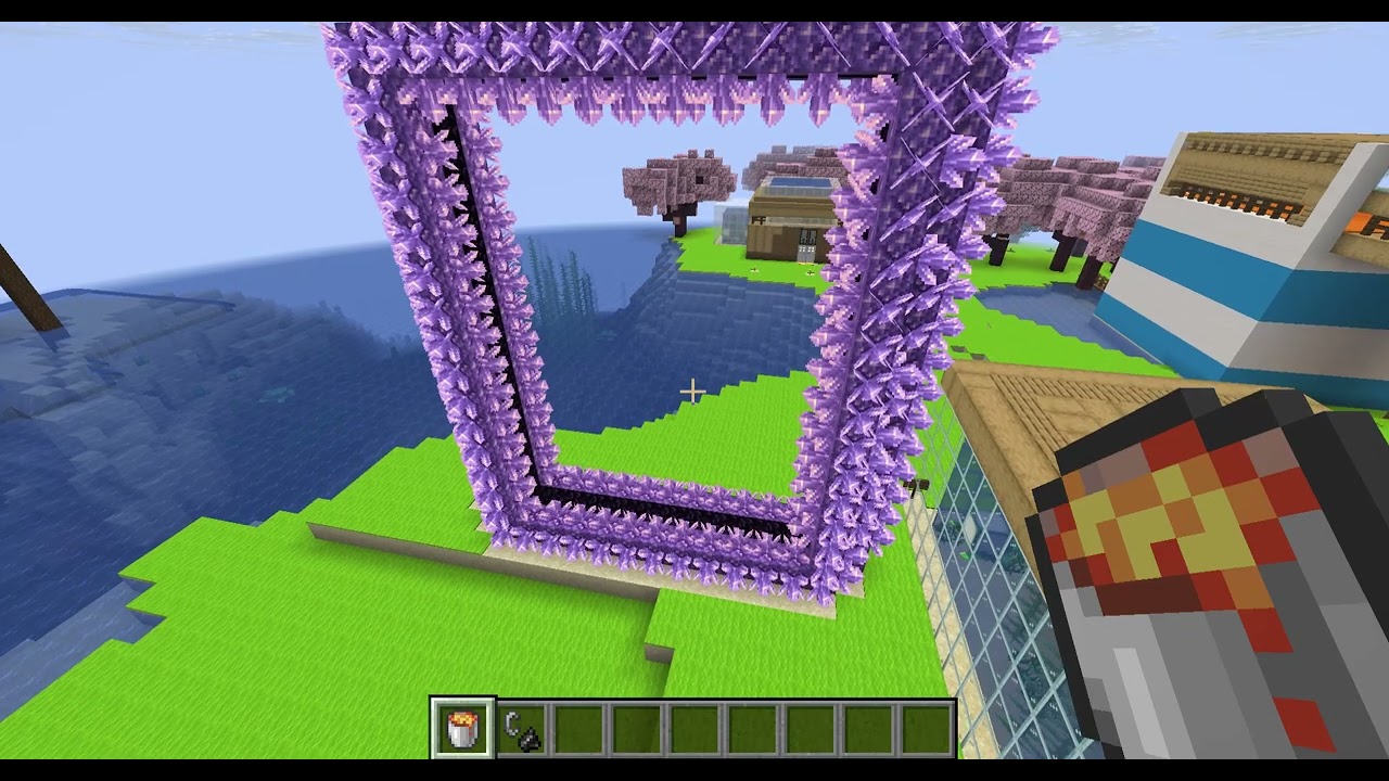 Minecraft  Multiplayer