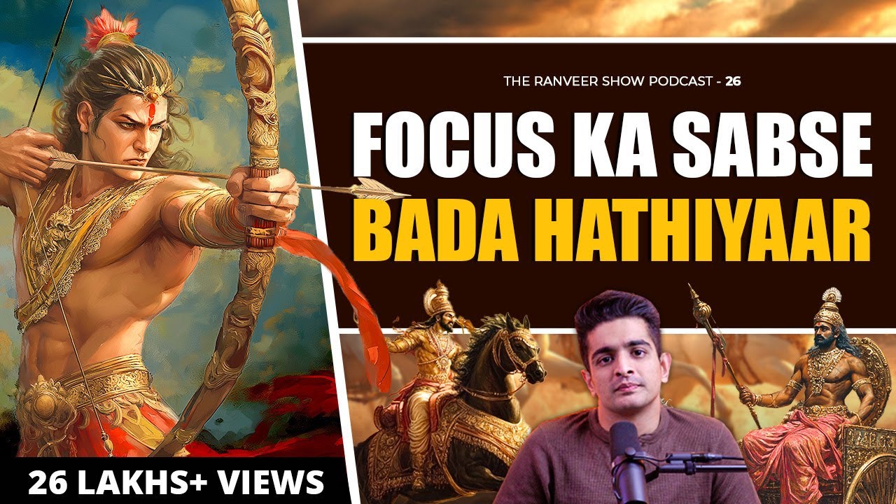 Yeh Kahaani Aapke Ander Aag Laga Degi 🔥🔥 | Mahabharata Focus Motivation | The Ranveer Show हिंदी 26