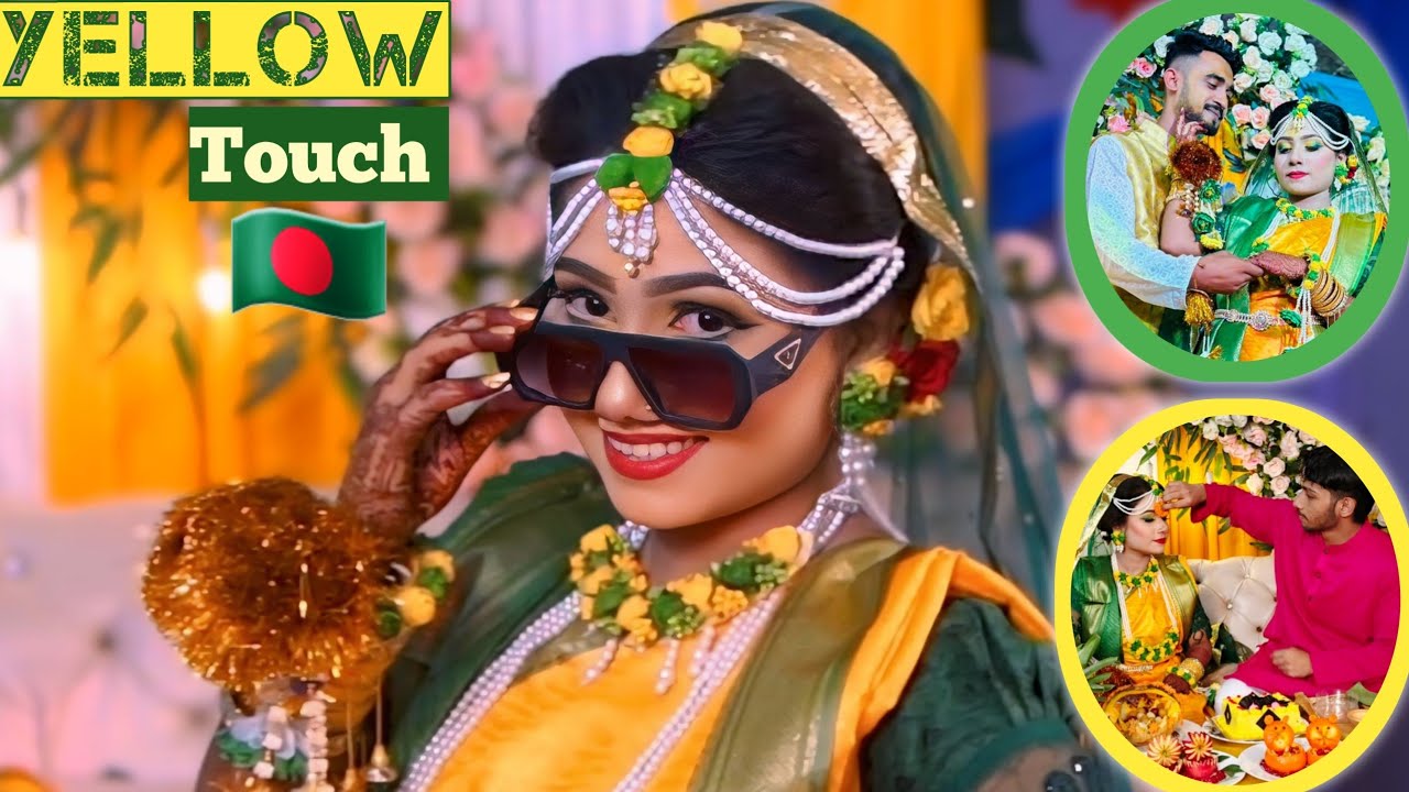 Nirmita's (Nowrin) Haldi Night 💛🌻নিরমিতার হলুদ সন্ধার সম্পুর্ণ ভিডিও 🎬🎆