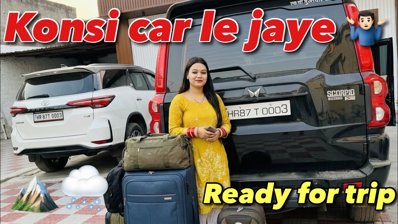 Mountains के लिए Scorpio या Fortuner? बड़ी Confusion! 😵 