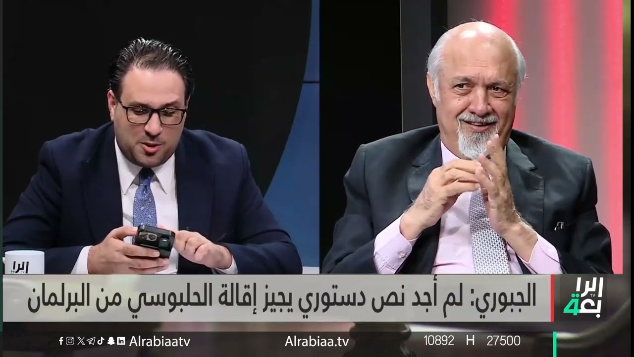 مشعان الجبوري: 