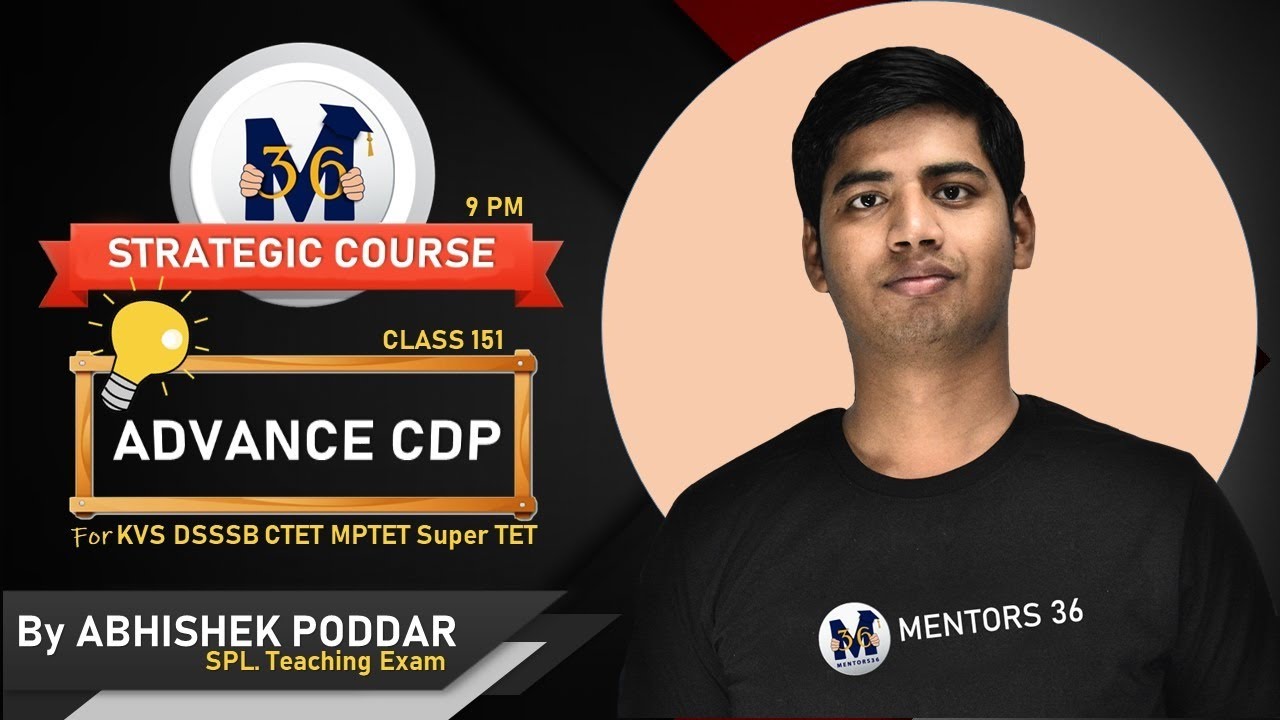 Advance CDP MCQ - Class 151 | KVS UPTET CTET MPTET DSSSB Super TET