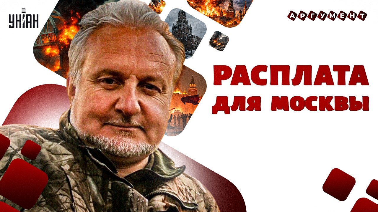 Блекаут в Москве: россияне получили ответку за Киев. Эти ракеты ВСУ кошмарят всю РФ / Криволап