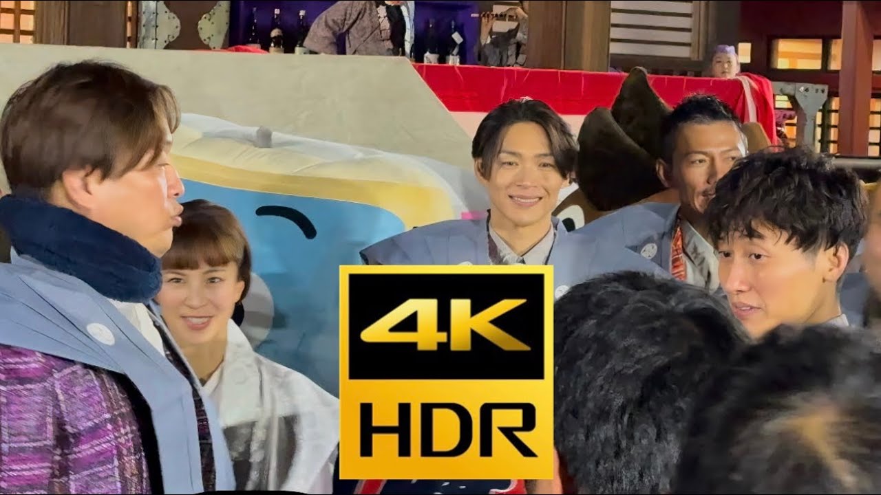 【4K】　2025年、大国魂神社の節分祭！　今年のゲストは純烈と高安関と安田美沙子さん😃