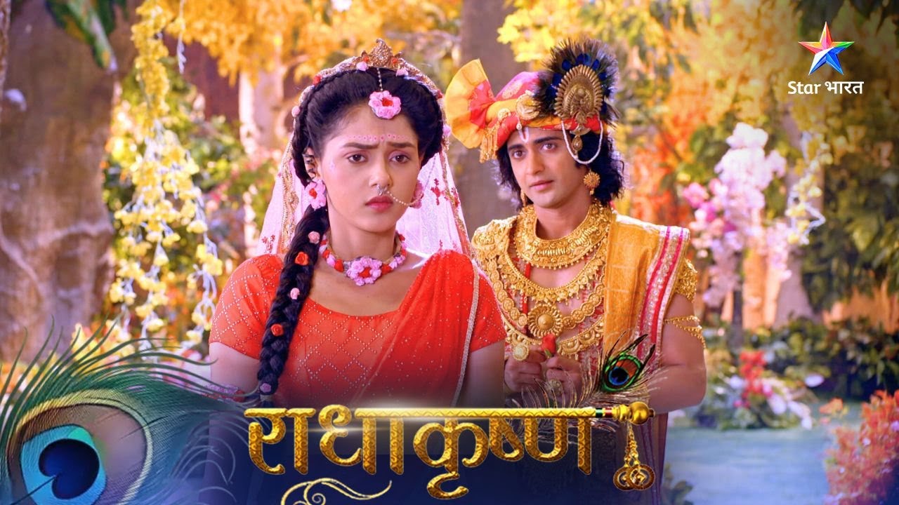 RadhaKrishn | Madhavi roop mein Shankhchood ke mahal pahunchin Radha | राधाकृष्ण | Episode 615-616