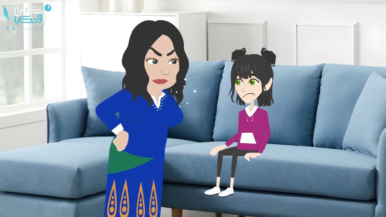 لقيت بنت عمى فى البيت عندى لابسه بيجامه-وقاعده مع جوزى ولما عرفت ليه عملت كده كانت الصدمه