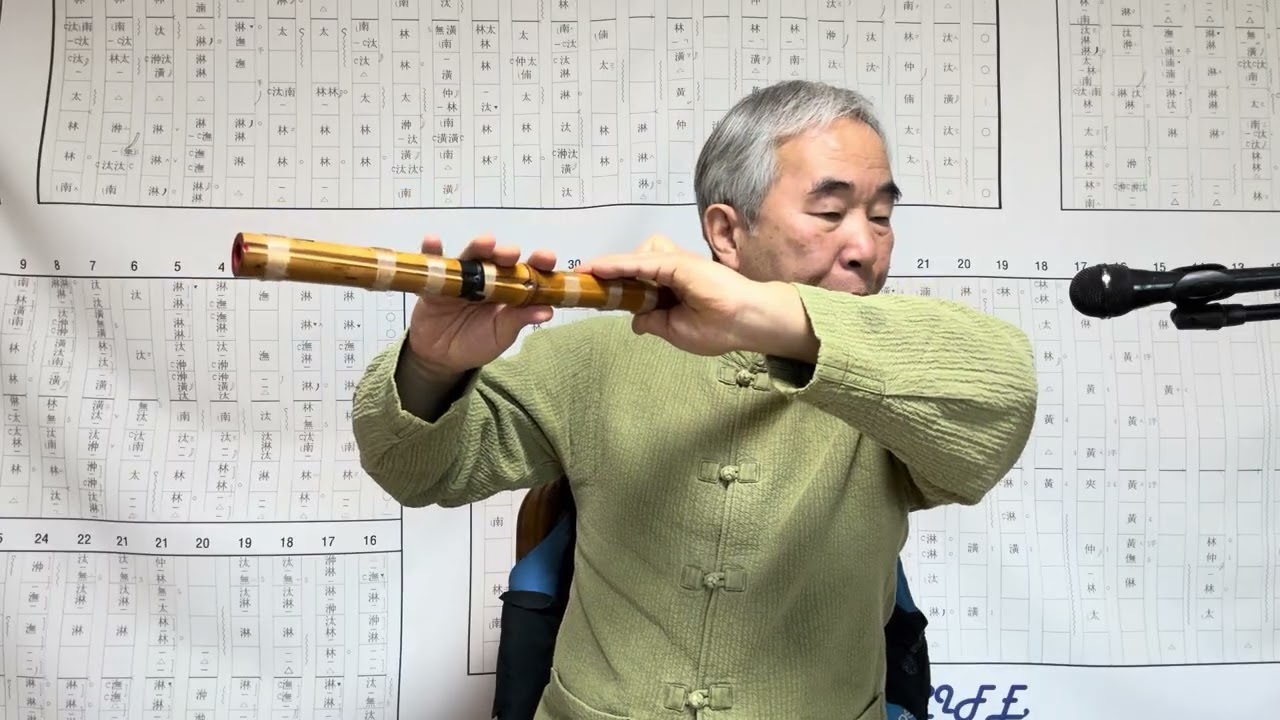 너와나/산조대금/옥곡에서