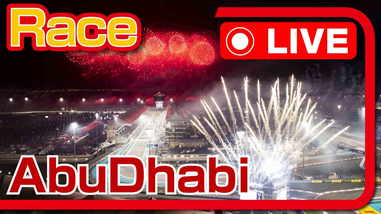 🔴【F1 2024】Rd.24 アブダビGP 決勝【ガヤライブ】