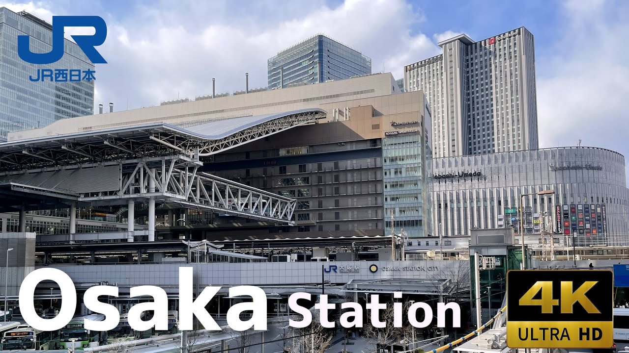 大阪駅全ホーム Osaka Station  All Platform 2024/3【4K 60fps】