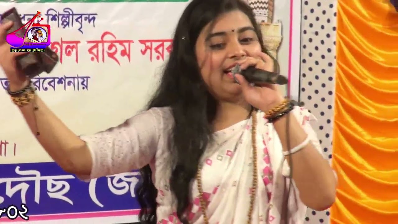Jonomo Vore Akdinona dekhlam tare । জনম ও ভরে আমি একদিনও না দেখলাম তারে | টুকটুকি বাউল।